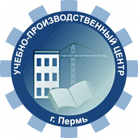 Система дистанционного обучения АНО ДПО "Учебно-производственный центр"